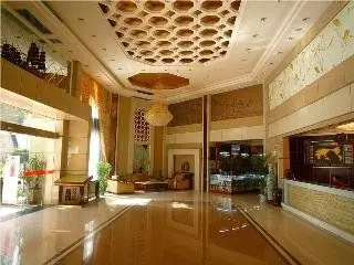 Guilin Lifeng Hotel
