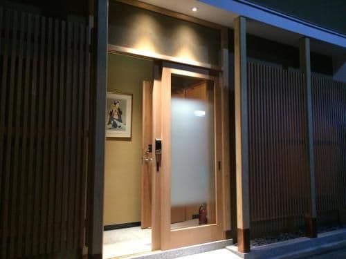 Japanese-Style Townhouse - Annex