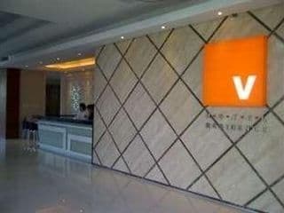 V Hotel & Residence Bandung