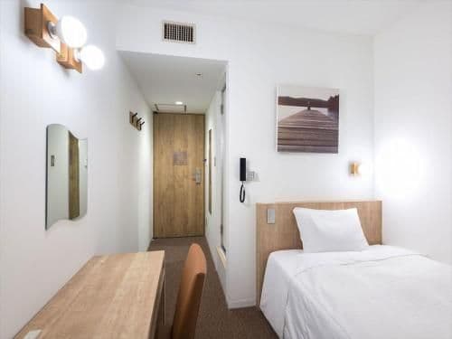Standard Single Room - Non-Smoking