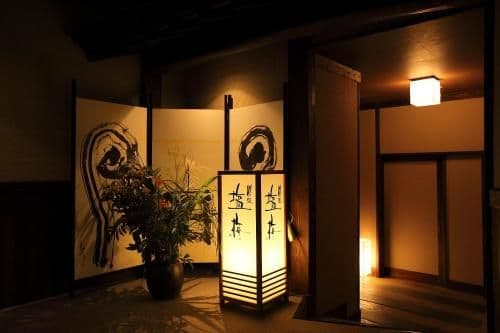 Standard Japanese-Style Room with Shared Bathroom Room Number 201