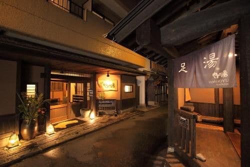 Standard Japanese-Style Room with Shared Bathroom Room Number 201