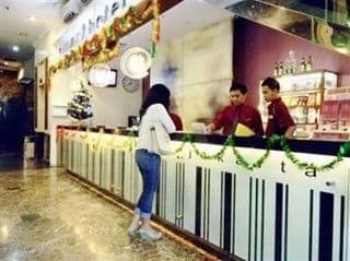 โรงแรมสมาร์ท