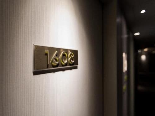 Room #5504641