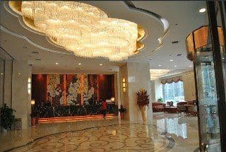 Wuhan Future City Hotel