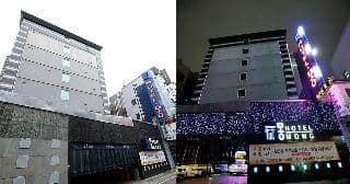 โรงแรมมอง จงโน โรงแรมมอง จงโน