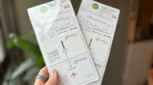 บัตรโดยสารรถไฟฟ้าใต้ดินสนามบินเถาหยวน ไป-กลับ & บัตรโดยสารรถไฟฟ้าใต้ดินไทเป 48/72 ชั่วโมง สำหรับชาวต่างชาติเท่านั้น