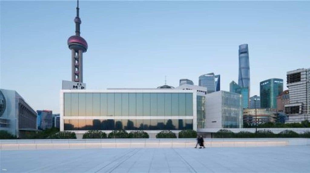 Shanghai Pudong Art Museum
