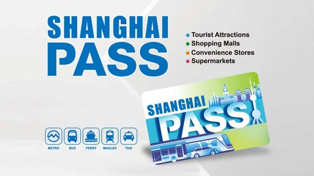 【ประเทศจีน】Shanghai Pass｜ระบบขนส่งสาธารณะ/ช้อปปิ้งสะดวกสบาย