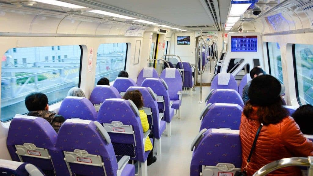 บัตรโดยสารรถไฟฟ้า MRT สนามบินเถาหยวน: ไปกลับระหว่างสนามบินเถาหยวนและเมืองไทเป (รับที่สนามบินเถาหยวน)