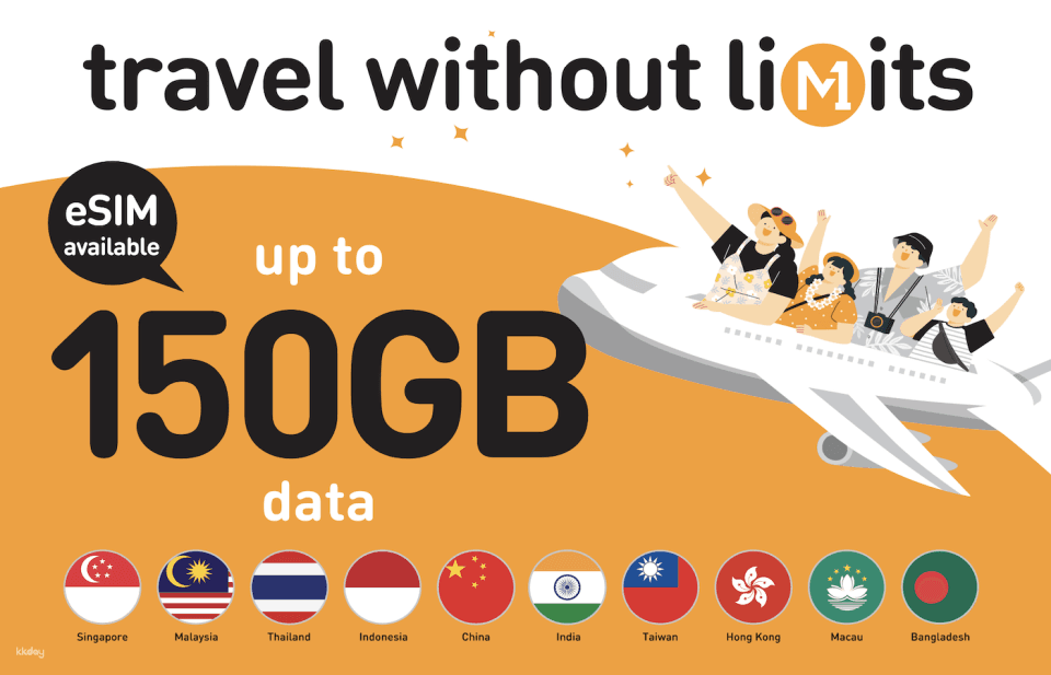 Singapore M1 Prepaid SIM Card - Changi Airport or City Collection