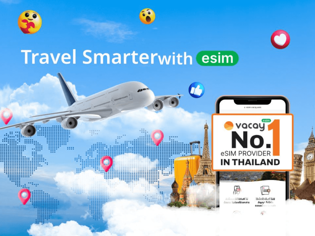 Vacay eSIM สำหรับ 3 ประเทศในเอเชียตะวันออกเฉียงใต้ – สิงคโปร์/มาเลเซีย/อินโดนีเซีย