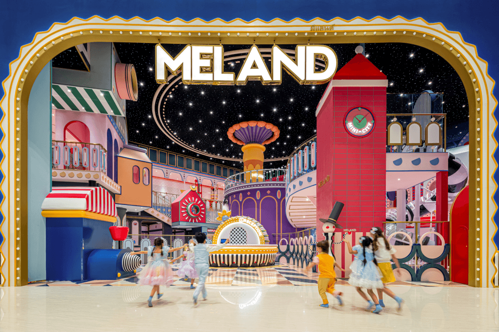 บัตรเข้า MELAND (สยามพารากอน) สวนสนุกในร่มระดับโลก