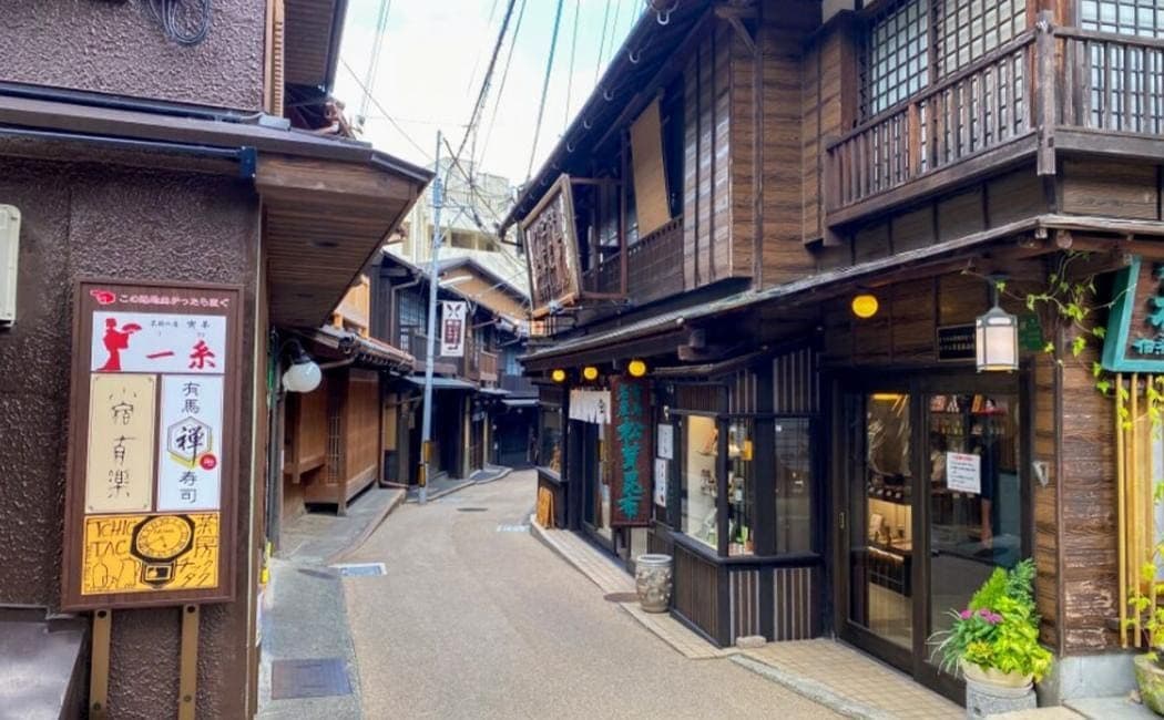 experience-blog-1