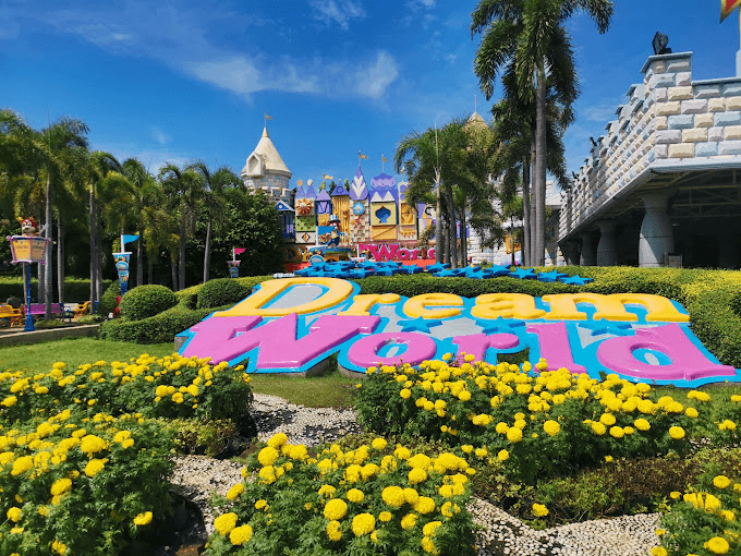 สวนสนุกดรีมเวิล์ดกรุงเทพ (Dream World Bangkok )