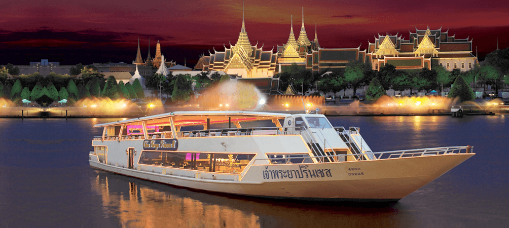 ล่องเรือเจ้าพระยาปริ้นเซส กรุงเทพฯ