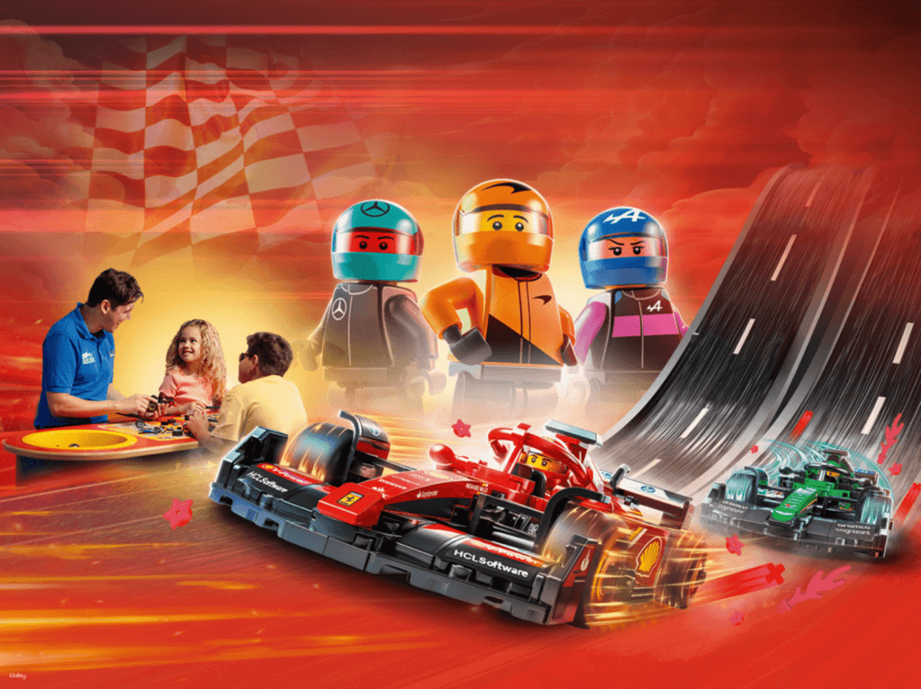 Legoland Discovery Centre Hong Kong