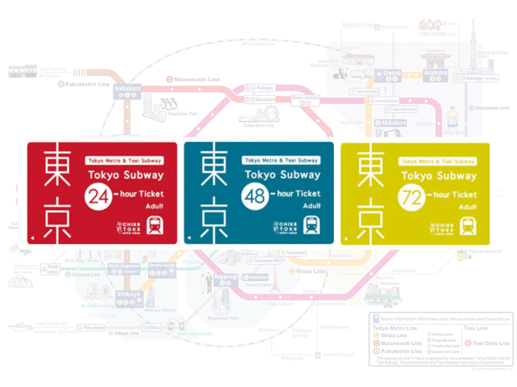 บัตรโดยสารรถไฟใต้ดินโตเกียว 24/48/72 ชั่วโมง (ใช้ได้ภายใน 12 เดือน)