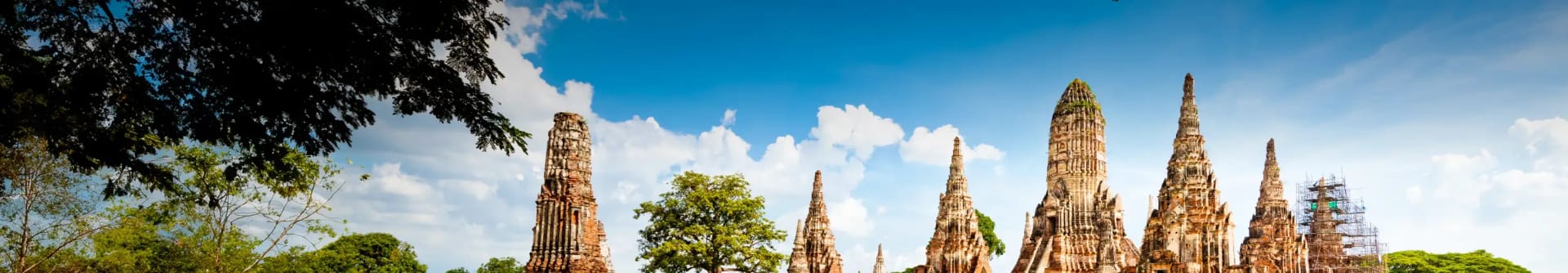 จองกิจกรรม