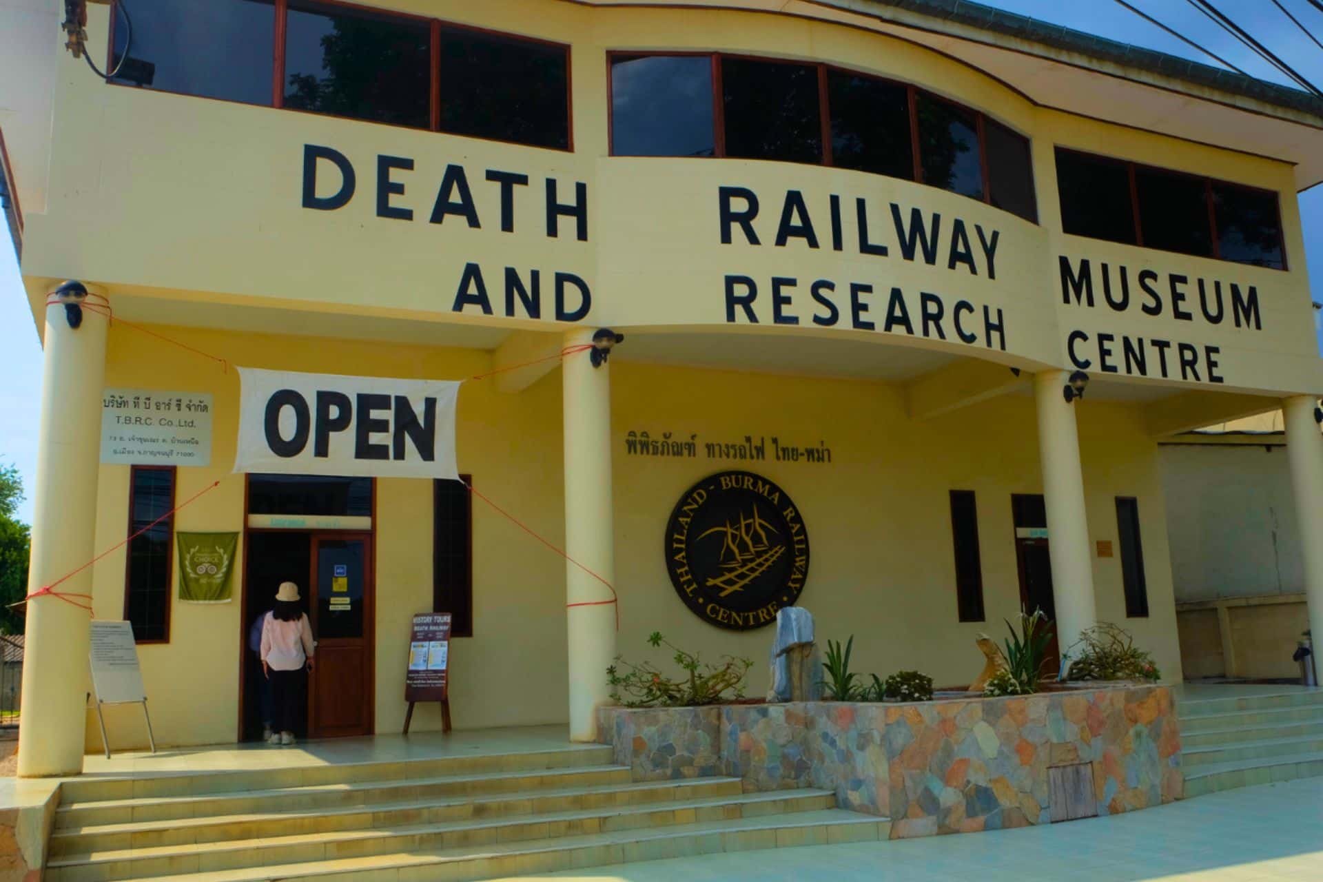 ทัวร์จากกรุงเทพฯ: เส้นทางรถไฟสายมรณะและช่องเขาขาด พร้อมอาหารกลางวัน ทริปเที่ยว และเดย์ทริป4