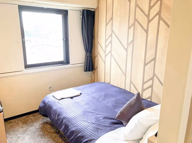 Single Room, Non Smoking
