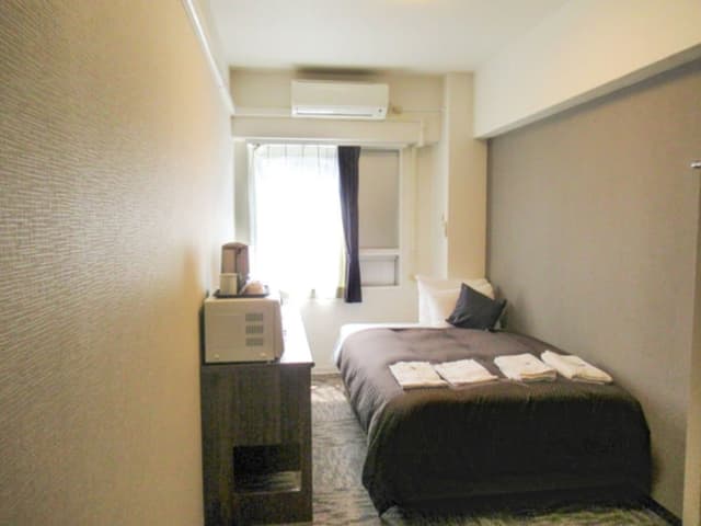 Single Room, Non Smoking