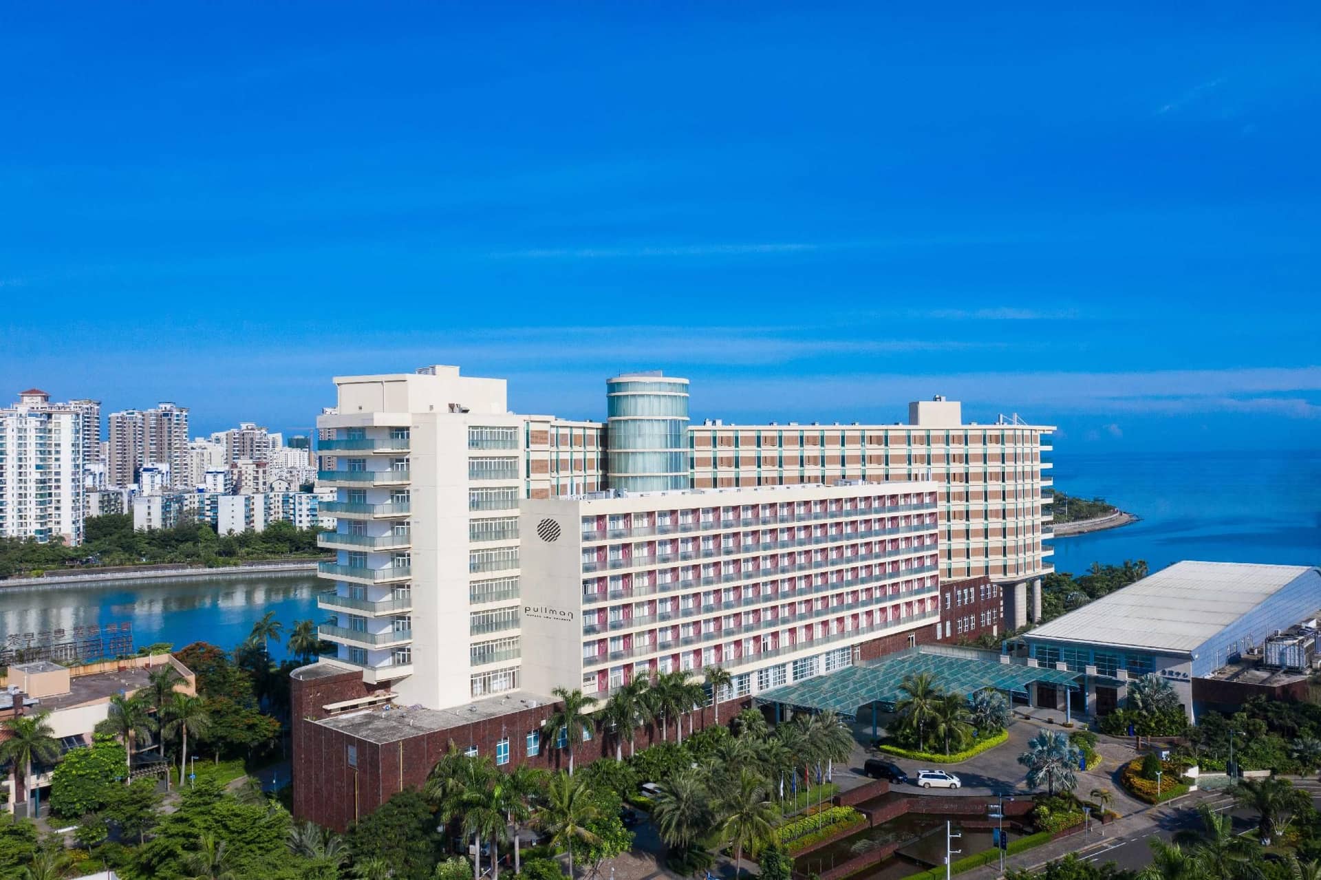 Pullman Haikou Pullman Haikou