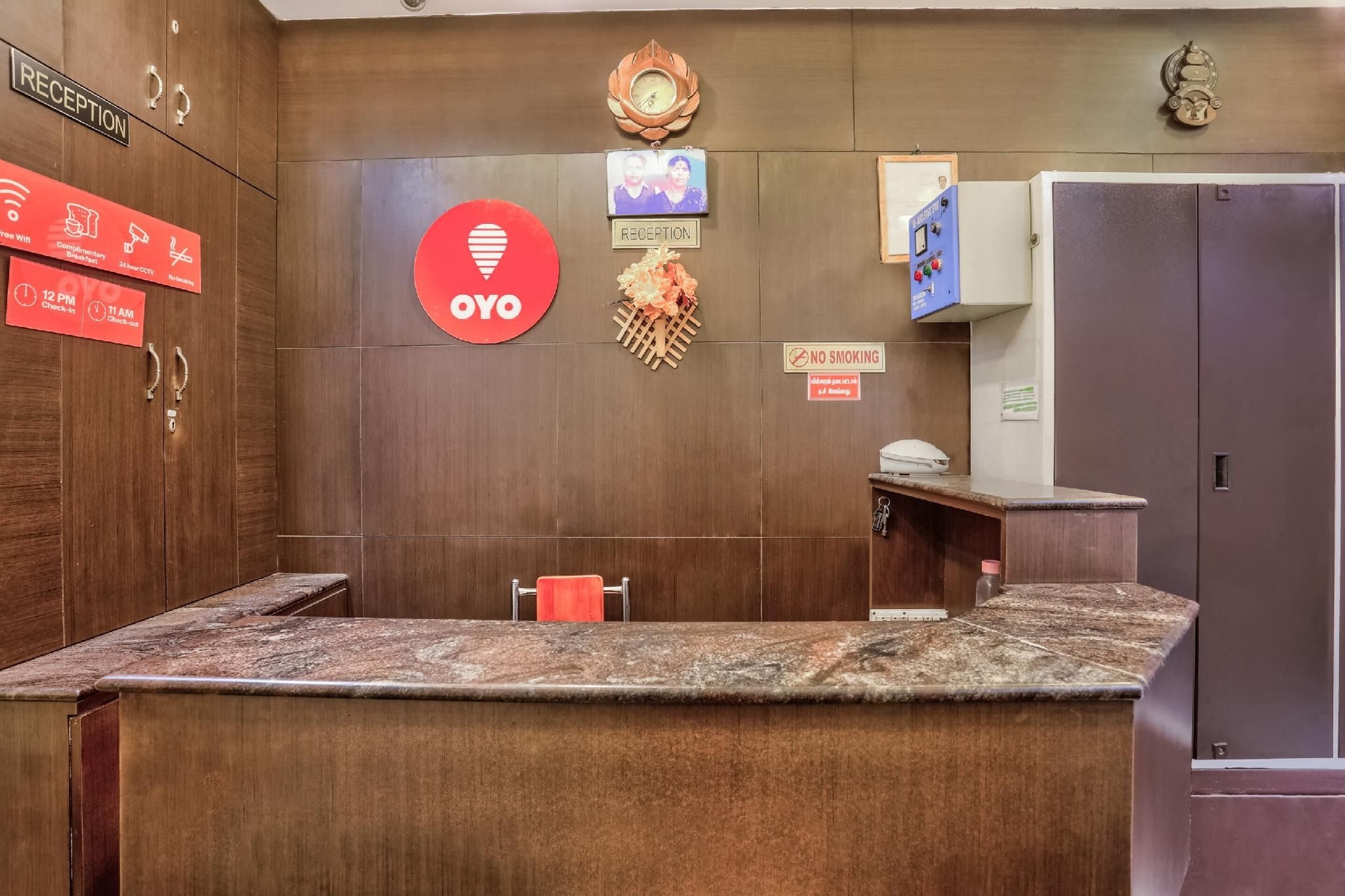 โฮเทล โอ ราช เรสซิเดนซี (Hotel O Raj Residency)2