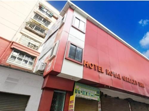 โฮเทล โอ รอยัล กาแลคซี่ อินน์ (Hotel O Royal Galaxy Inn)0