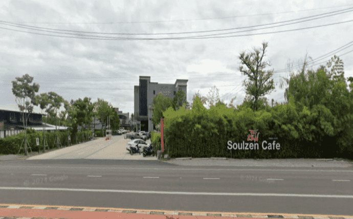 บ้านเออร์บานา สมุทรสงคราม บ้านเออร์บานา สมุทรสงคราม