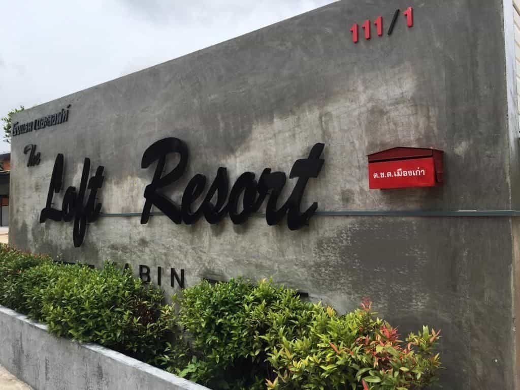 เดอะลอฟท์ รีสอร์ท กบินทร์บุรี (The Loft Resort Kabin Buri)0