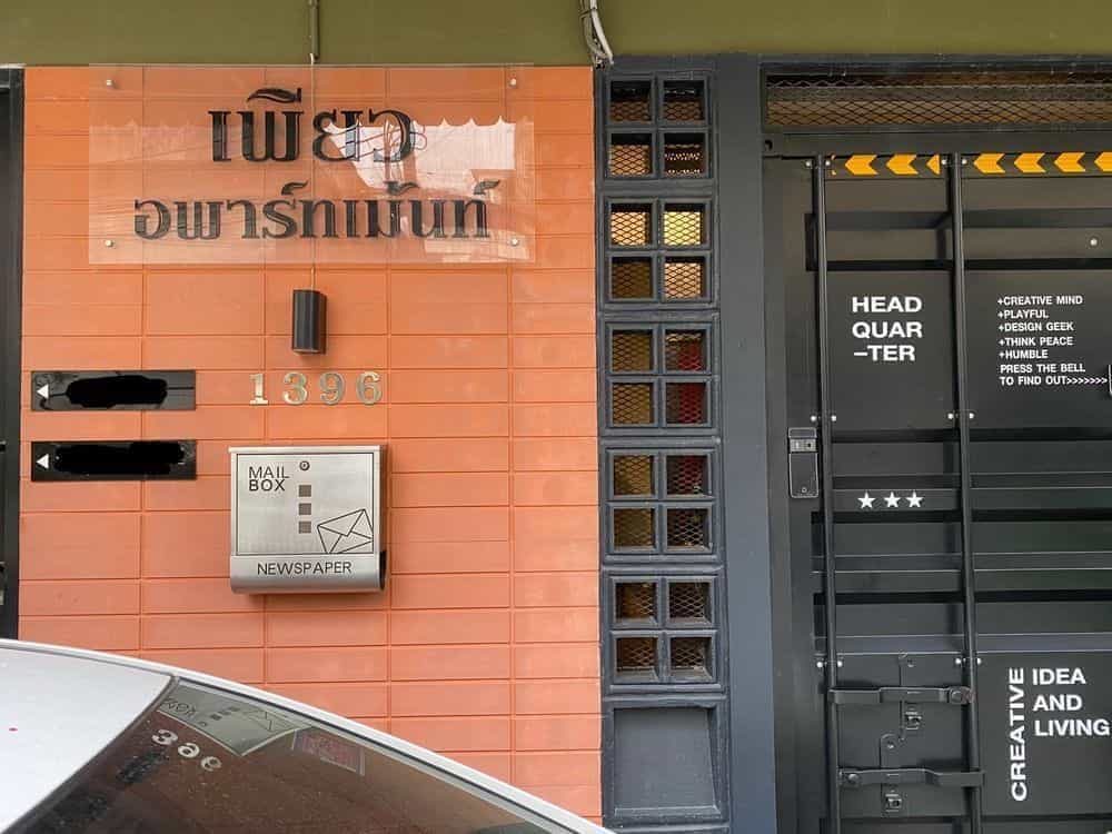 Pure Daily (Non-Smoking Hotel) Pure Daily (Non-Smoking Hotel)