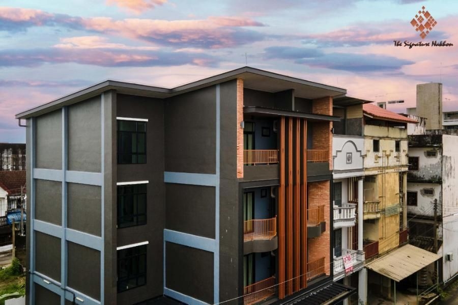 The Signature Nakhon Hotel (Room on Request)0