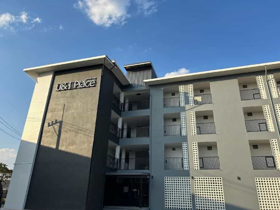 U&I Place Loei U&I Place Loei