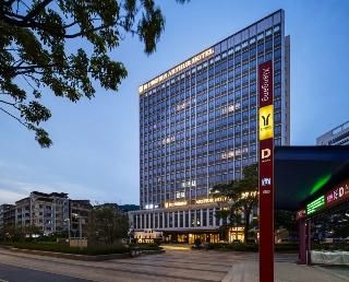 Arthur Hotel (guangzhou Luogang Science City4