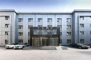 Ji Hotel Beijing Daxing District Government Branch Ji Hotel Beijing Daxing District Government Branch