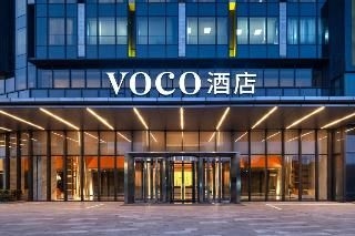 Voco Shanghai Hongqiao Hub, an IHG Hotel0