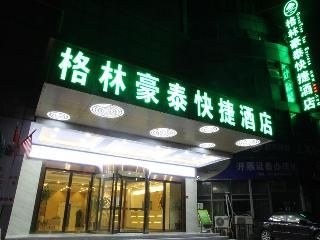 Greentree Inn Shanghai Baoshan District Tieshan Ro0