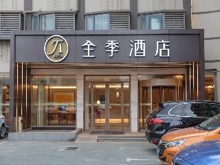 Ji Hotel (Shanghai Kangqiao, Hu'Nan Road)4