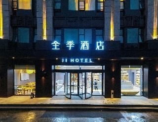 Ji Hotel (Sniec, Shanghai West Gaoke Road)0