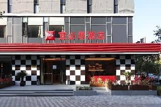 Ibis Shanghai International Tourism Resort Xiupu Ibis Shanghai International Tourism Resort Xiupu