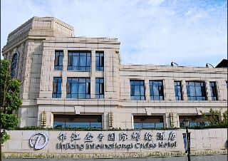 Linjiang International Cruise Hotel Linjiang International Cruise Hotel