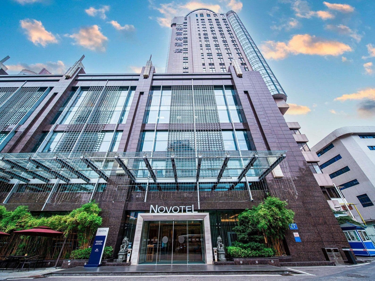 โรงแรมโนโวเทลกุ้ยหยาง ดาวน์ทาวน์ โรงแรมโนโวเทลกุ้ยหยาง ดาวน์ทาวน์