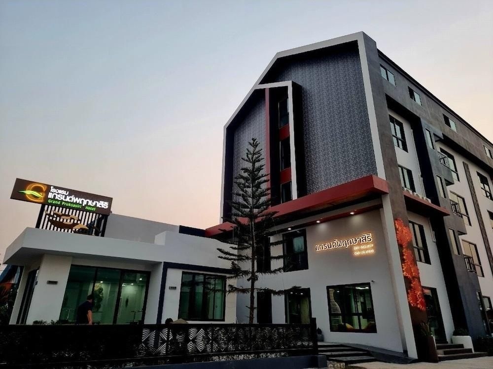 แกรนด์ พฤกษสิริ ชัยภูมิ (Grand Pruksasiri Hotel Chaiyaphum)0