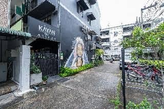 Kayan Hostel By Zuzu Kayan Hostel By Zuzu