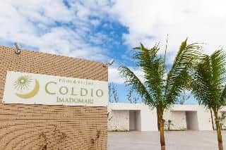 Coldio Pool and Villas Imadomari Coldio Pool and Villas Imadomari