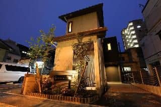 Grand Base Gion Grand Base Gion