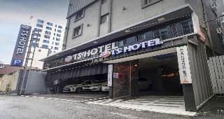 ทีเอส โฮเทล ทีเอส โฮเทล