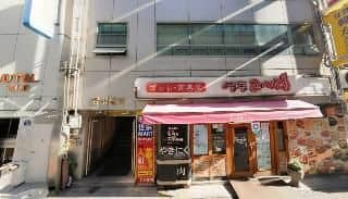 Myeong Dong K-Stay Guest House 1st Myeong Dong K-Stay Guest House 1st