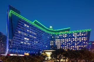 Holiday Inn Chengdu Century City-East tower Holiday Inn Chengdu Century City-East tower